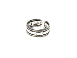 Adjustable 925 Sterling Silver TOE Ring - Gift Boxed